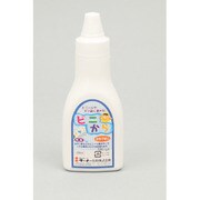 水性 絵具 ビニから白 200ml