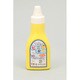 水性 絵具 ビニから黄 200ml
