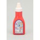 水性 絵具 ビニから赤 200ml