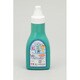 水性 絵具 ビニから緑 200ml