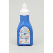 水性 絵具 ビニから青 200ml