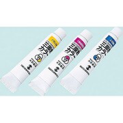 ターナー 水彩絵具三原色カラー 7ml 010530