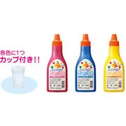 ターナー 色あそび絵具 3色セット 350ml 010879