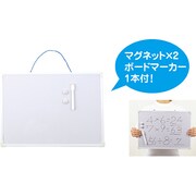 発表ボード スチール板 8切 011128