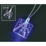 角型 ライトスクラッチペンダント 013316