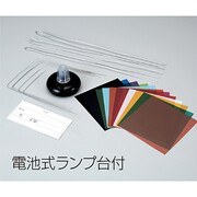 光のハーモニー（ゆらぎ灯付） 013657