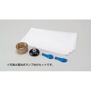 和紙シェード（LEDチェンジングライト付） 013689