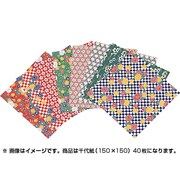 千代紙（150×150） 40枚 013961