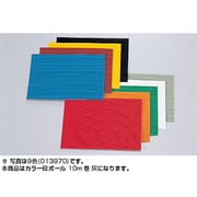 013977 [カラー段ボール 10m巻 灰]
