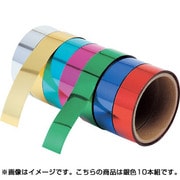 ミラーテープ 銀 10本組 014016
