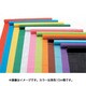 カラー不織布ロール 茶 10m巻 014028