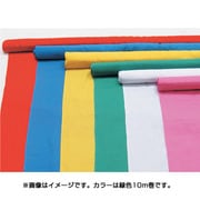 014033 [カラー布 10m巻 110cm幅 緑]