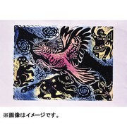 木版画基本セット 8切 020307