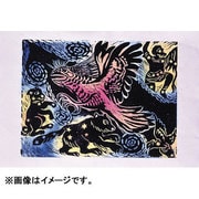 木版画基本セット 大 020308