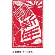 ビニールゴム板 A（ハガキ判） 020314