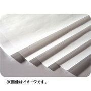 トレーシングペーパー 大判用 10枚組 020840