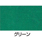 美術教材 シルクスクリーン用透明インキ 100ccグリーン