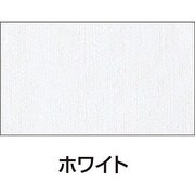 美術教材 シルクスクリーン用透明インキ 100ccホワイト