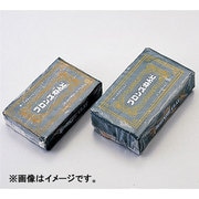 ブロンズ粘土 1.5kg 023006