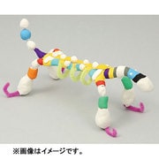 ねんど 蓄光ねんど 15g