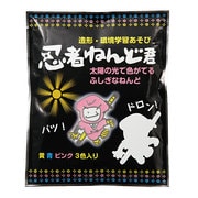 忍者ねんど君3色パック 023404