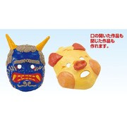 メッシュお面芯 スーパーライト 200g付 023682