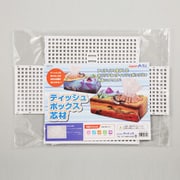ティッシュボックス芯材 023710