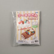 ケーキやさん マルチ貯金箱芯材（ふわりん付） 023713