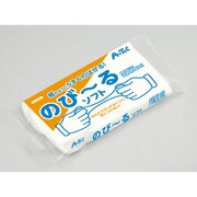 のびーるソフト（軽量ねんど） 023724
