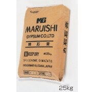 石膏粉末 25kg