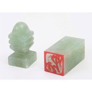 玉翠石のみ 023909