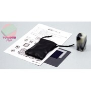 高蝋石マーブル中 023923