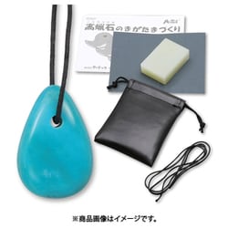 高蝋石のまがたまづくり 023931