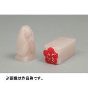 桜蝋石のみ 25×25×50