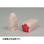桜蝋石