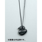 黒蝋石 35×35×12mm（φ3穴有）