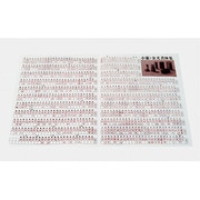 てん刻字体説明書 10冊 024116