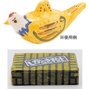 しがらき粘土 1kg 027000