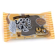ひなたぼっこ 黒土 400g 027016