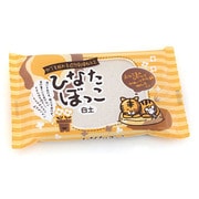 ひなたぼっこ 白土 400g 027017