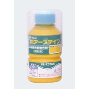 031957 [ワシン ポアースティン（ネープルイエロー）130ml]