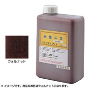 水性カラーニス ウォルナット （1L）