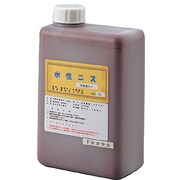 水性カラーニス（マホガニー） （1L）