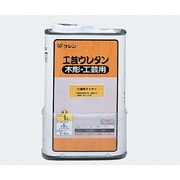ワシン 工芸ウレタン 透明クリヤー （1L）