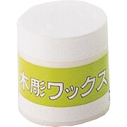 木彫ワックス （150g）