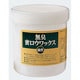 ターナー無臭蜜ロウワックス 油性 （400g）