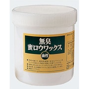 ターナー無臭蜜ロウワックス 油性 （400g）