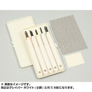 彫刻刀 グレイバー ホワイト（全鋼） 左用 5本組