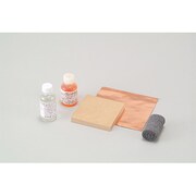 銅メタルレリーフ板 035117