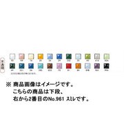 50g 七宝絵具 不透明 No.961 スミレ